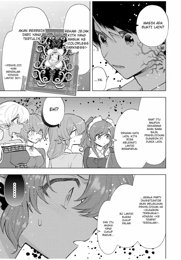 image-komik-a-rank-party-wo-ridatsu-shita-ore-wa-moto-oshiego-tachi-to-meikyuu-shinbu-wo-mezasu-chapter-71-10/14