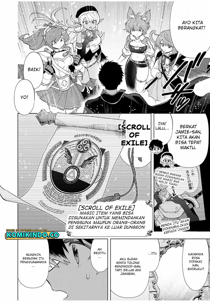 image-komik-a-rank-party-wo-ridatsu-shita-ore-wa-moto-oshiego-tachi-to-meikyuu-shinbu-wo-mezasu-chapter-72-1/14