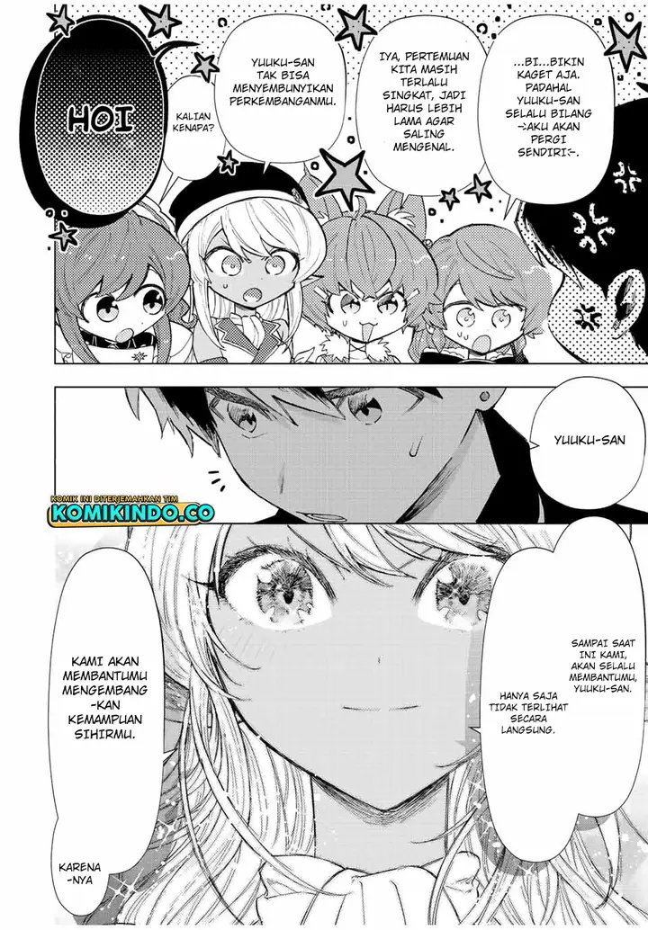 image-komik-a-rank-party-wo-ridatsu-shita-ore-wa-moto-oshiego-tachi-to-meikyuu-shinbu-wo-mezasu-chapter-72-3/14