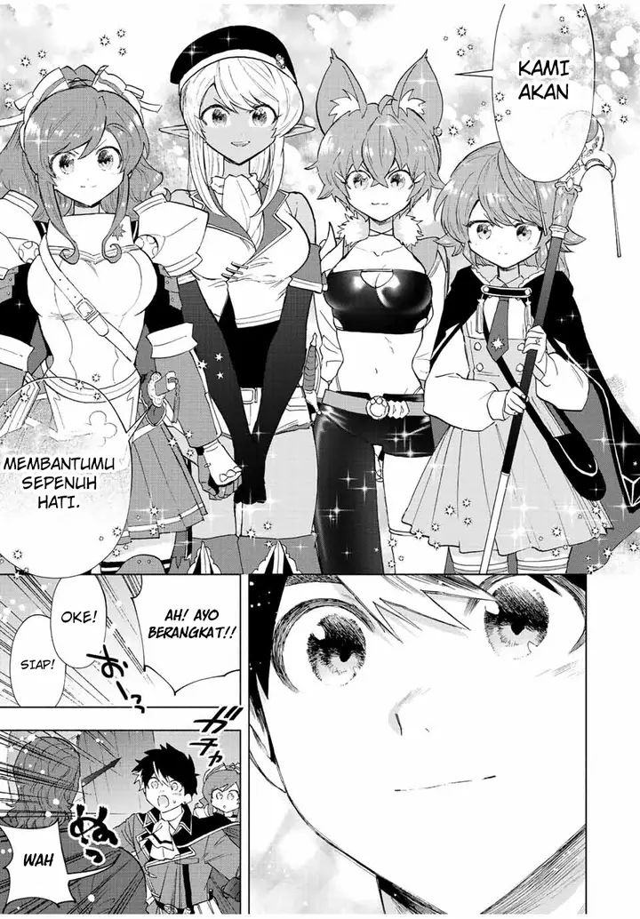image-komik-a-rank-party-wo-ridatsu-shita-ore-wa-moto-oshiego-tachi-to-meikyuu-shinbu-wo-mezasu-chapter-72-4/14