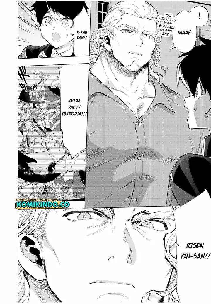 image-komik-a-rank-party-wo-ridatsu-shita-ore-wa-moto-oshiego-tachi-to-meikyuu-shinbu-wo-mezasu-chapter-72-5/14