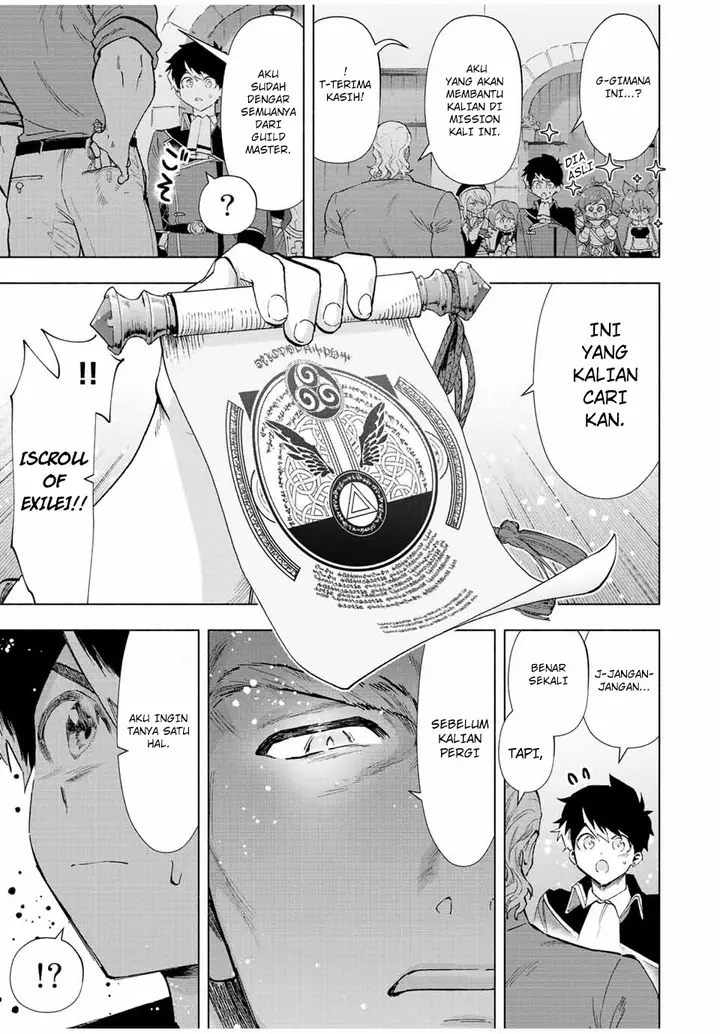 image-komik-a-rank-party-wo-ridatsu-shita-ore-wa-moto-oshiego-tachi-to-meikyuu-shinbu-wo-mezasu-chapter-72-6/14