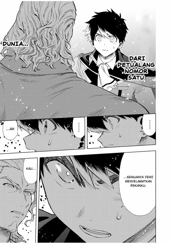 image-komik-a-rank-party-wo-ridatsu-shita-ore-wa-moto-oshiego-tachi-to-meikyuu-shinbu-wo-mezasu-chapter-72-8/14