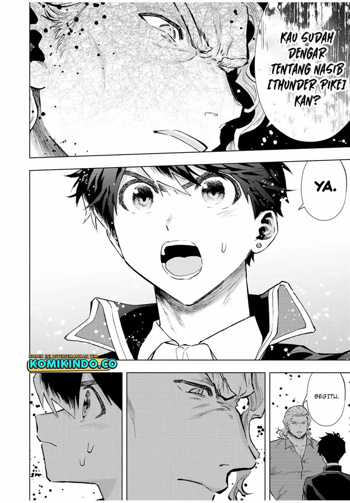 image-komik-a-rank-party-wo-ridatsu-shita-ore-wa-moto-oshiego-tachi-to-meikyuu-shinbu-wo-mezasu-chapter-72-9/14