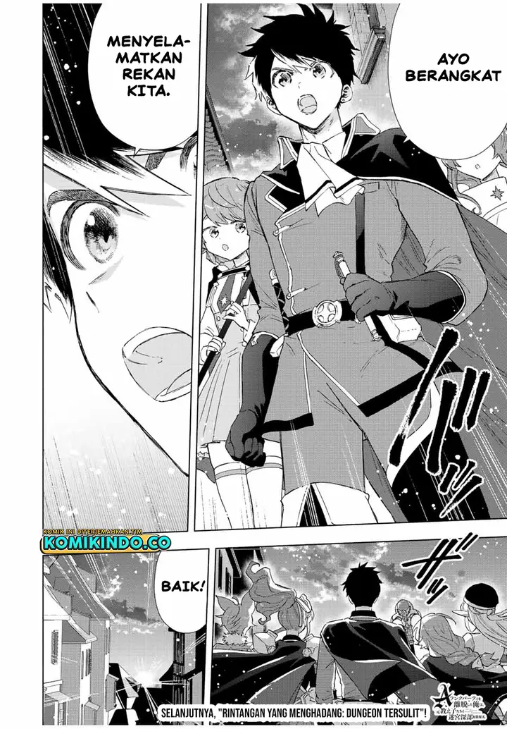 image-komik-a-rank-party-wo-ridatsu-shita-ore-wa-moto-oshiego-tachi-to-meikyuu-shinbu-wo-mezasu-chapter-72-13/14