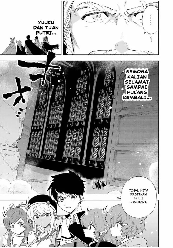 image-komik-a-rank-party-wo-ridatsu-shita-ore-wa-moto-oshiego-tachi-to-meikyuu-shinbu-wo-mezasu-chapter-73-2/14