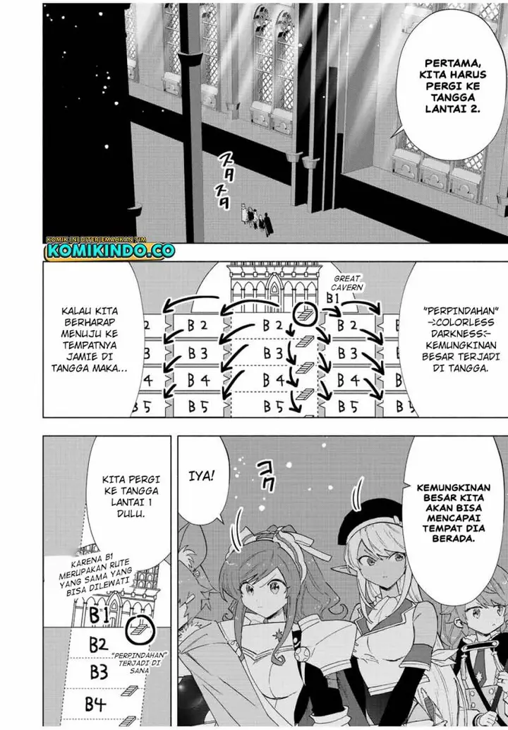 image-komik-a-rank-party-wo-ridatsu-shita-ore-wa-moto-oshiego-tachi-to-meikyuu-shinbu-wo-mezasu-chapter-73-3/14