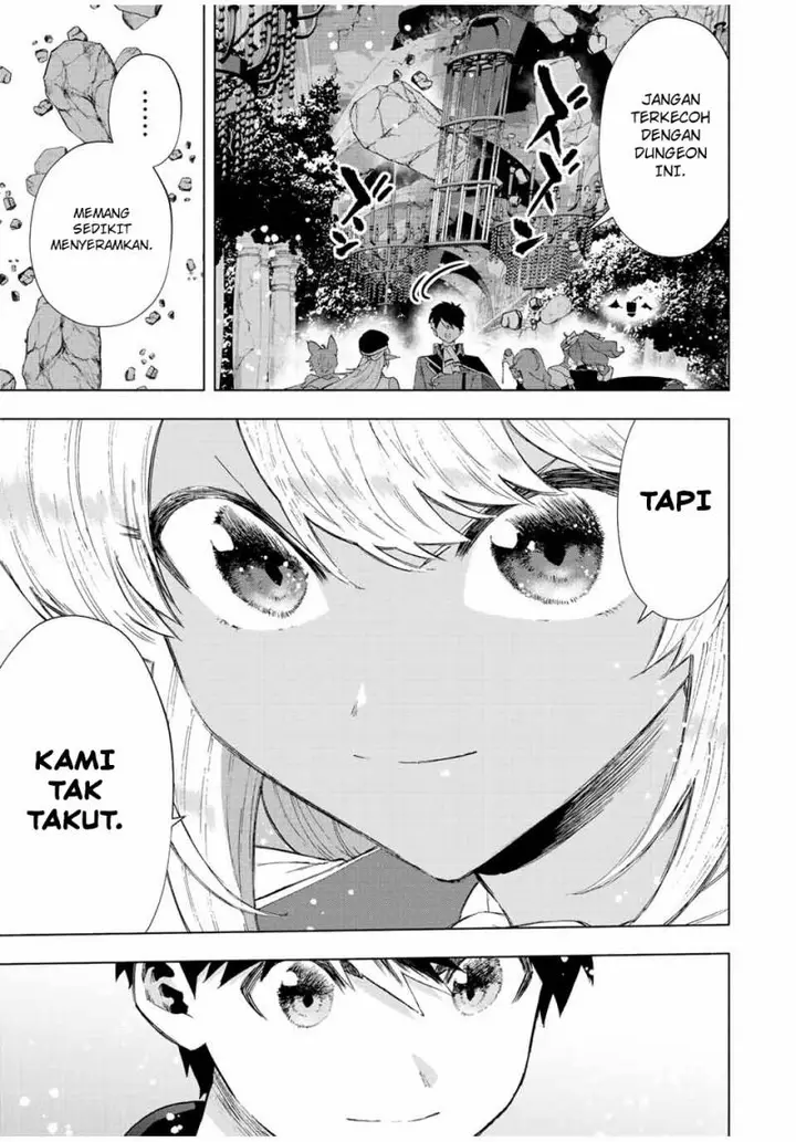 image-komik-a-rank-party-wo-ridatsu-shita-ore-wa-moto-oshiego-tachi-to-meikyuu-shinbu-wo-mezasu-chapter-73-8/14