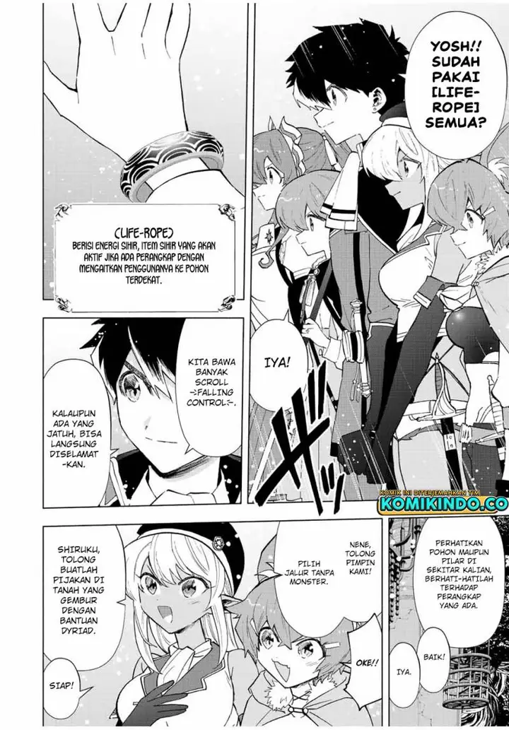 image-komik-a-rank-party-wo-ridatsu-shita-ore-wa-moto-oshiego-tachi-to-meikyuu-shinbu-wo-mezasu-chapter-73-9/14