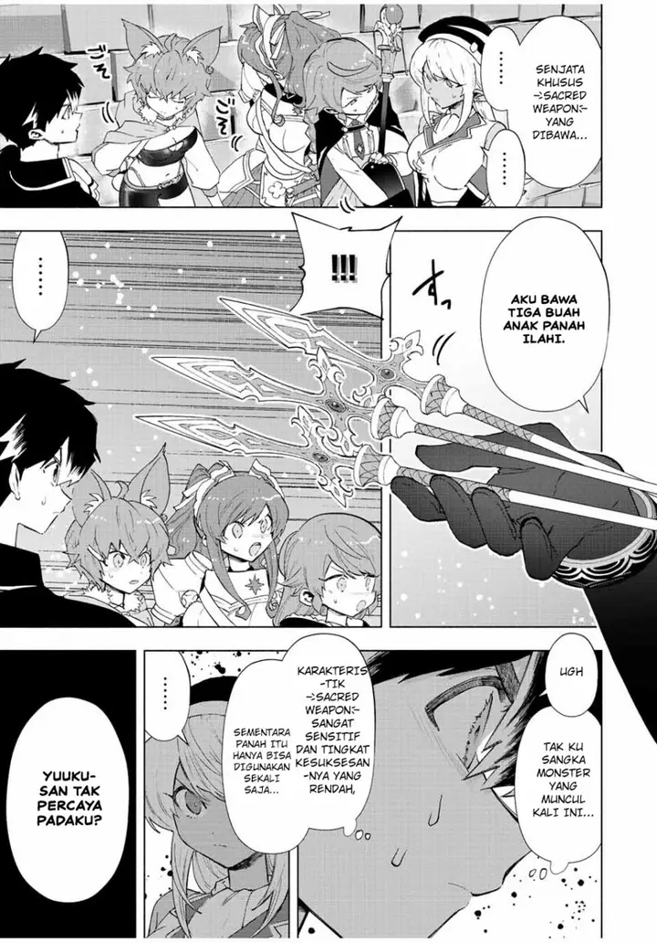 image-komik-a-rank-party-wo-ridatsu-shita-ore-wa-moto-oshiego-tachi-to-meikyuu-shinbu-wo-mezasu-chapter-74-2/14