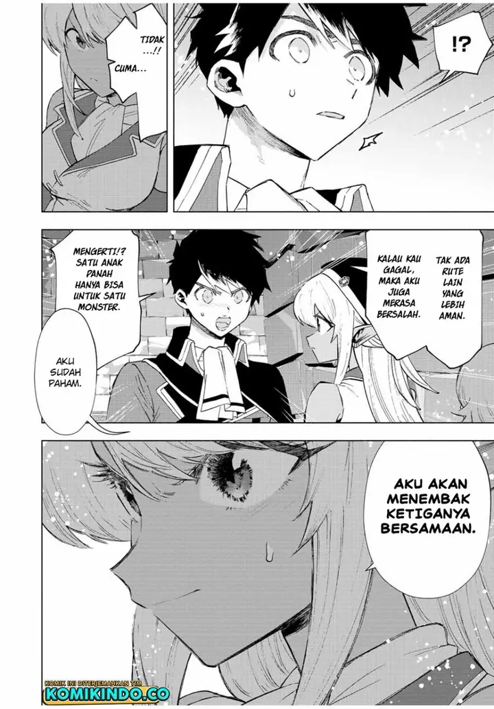 image-komik-a-rank-party-wo-ridatsu-shita-ore-wa-moto-oshiego-tachi-to-meikyuu-shinbu-wo-mezasu-chapter-74-3/14