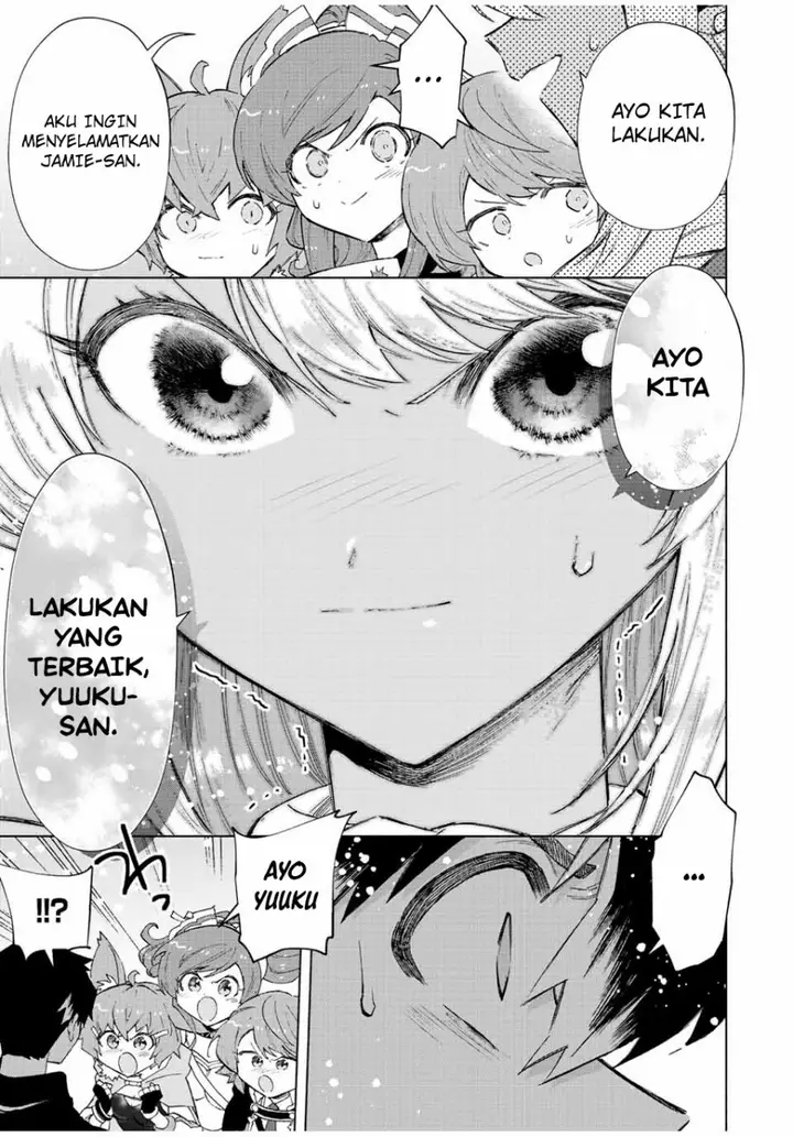 image-komik-a-rank-party-wo-ridatsu-shita-ore-wa-moto-oshiego-tachi-to-meikyuu-shinbu-wo-mezasu-chapter-74-4/14