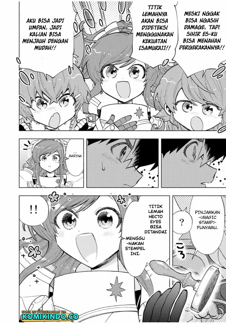 image-komik-a-rank-party-wo-ridatsu-shita-ore-wa-moto-oshiego-tachi-to-meikyuu-shinbu-wo-mezasu-chapter-74-5/14