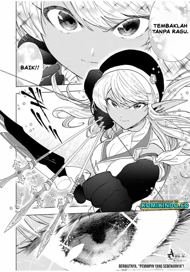 image-komik-a-rank-party-wo-ridatsu-shita-ore-wa-moto-oshiego-tachi-to-meikyuu-shinbu-wo-mezasu-chapter-74-13/14