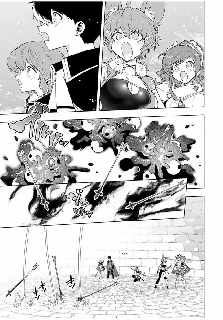 image-komik-a-rank-party-wo-ridatsu-shita-ore-wa-moto-oshiego-tachi-to-meikyuu-shinbu-wo-mezasu-chapter-75-4/14