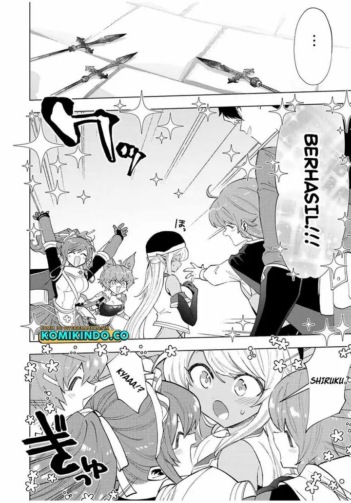 image-komik-a-rank-party-wo-ridatsu-shita-ore-wa-moto-oshiego-tachi-to-meikyuu-shinbu-wo-mezasu-chapter-75-5/14