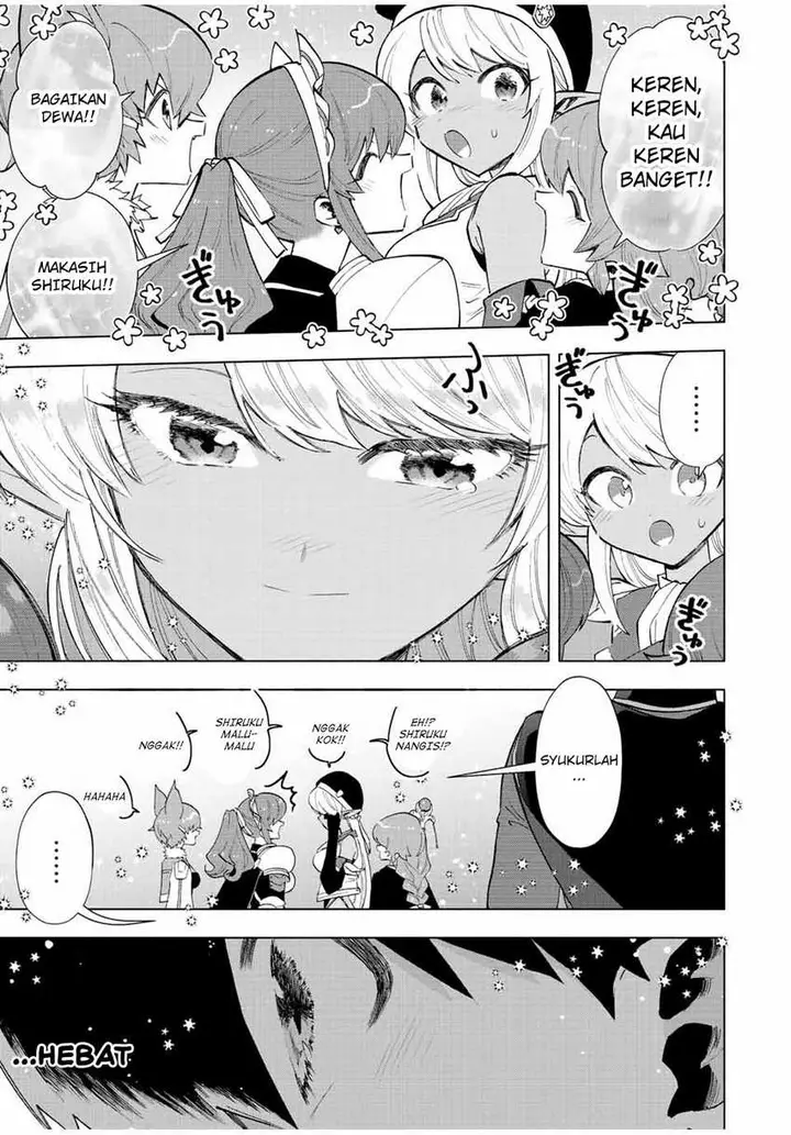 image-komik-a-rank-party-wo-ridatsu-shita-ore-wa-moto-oshiego-tachi-to-meikyuu-shinbu-wo-mezasu-chapter-75-6/14