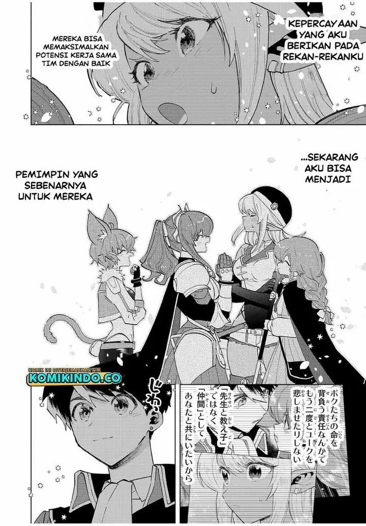 image-komik-a-rank-party-wo-ridatsu-shita-ore-wa-moto-oshiego-tachi-to-meikyuu-shinbu-wo-mezasu-chapter-75-7/14