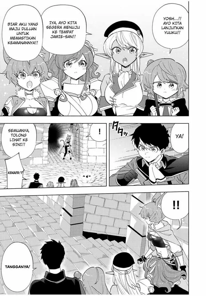 image-komik-a-rank-party-wo-ridatsu-shita-ore-wa-moto-oshiego-tachi-to-meikyuu-shinbu-wo-mezasu-chapter-75-8/14