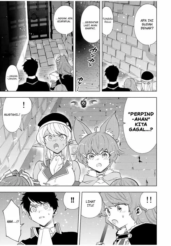 image-komik-a-rank-party-wo-ridatsu-shita-ore-wa-moto-oshiego-tachi-to-meikyuu-shinbu-wo-mezasu-chapter-75-10/14