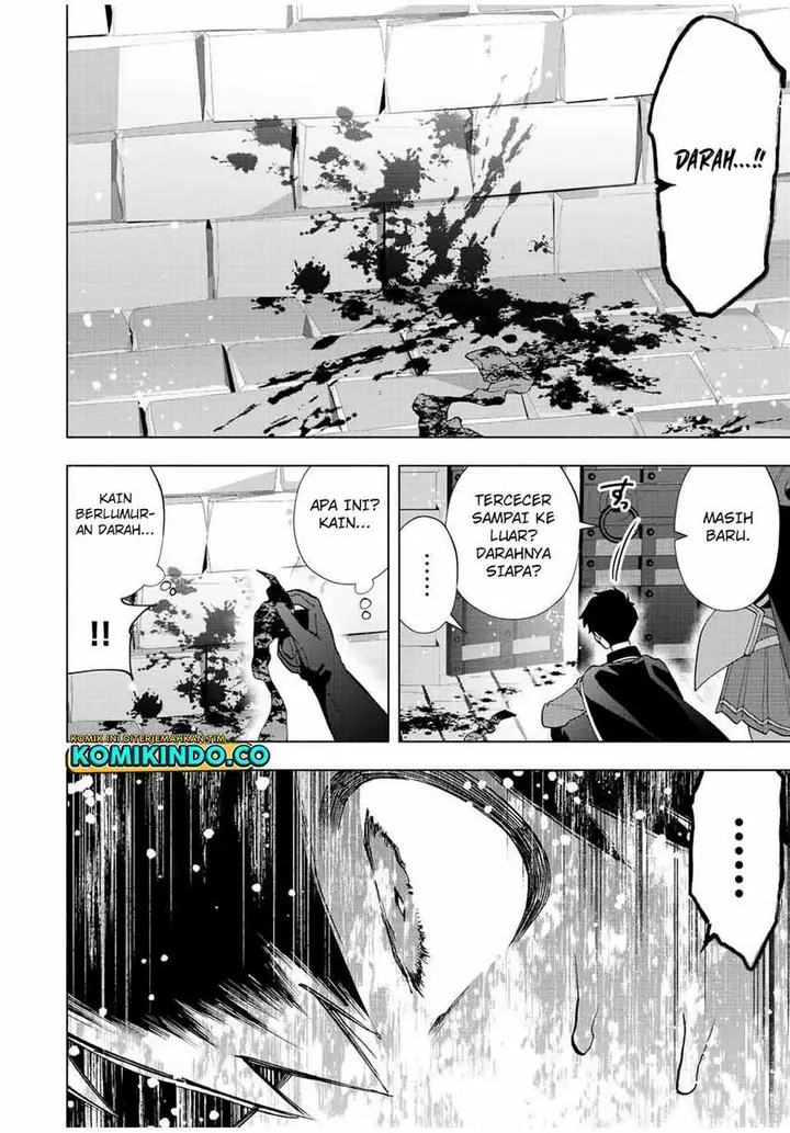 image-komik-a-rank-party-wo-ridatsu-shita-ore-wa-moto-oshiego-tachi-to-meikyuu-shinbu-wo-mezasu-chapter-75-11/14