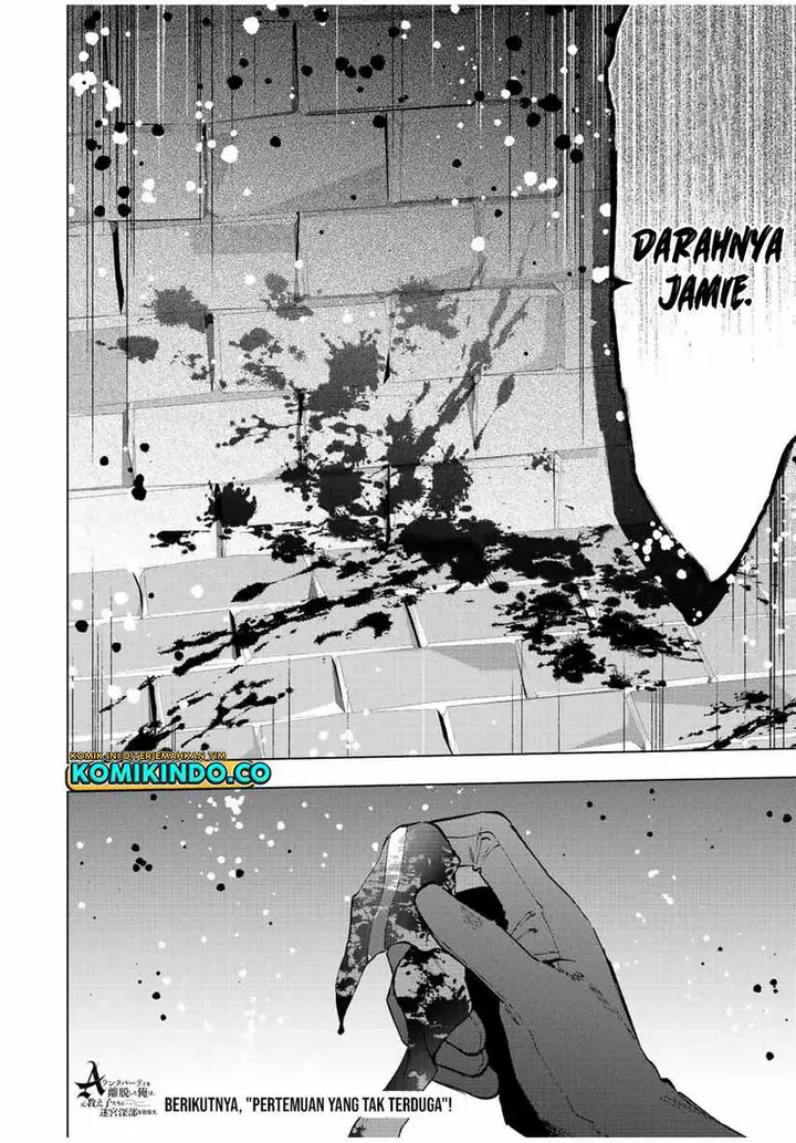image-komik-a-rank-party-wo-ridatsu-shita-ore-wa-moto-oshiego-tachi-to-meikyuu-shinbu-wo-mezasu-chapter-75-13/14