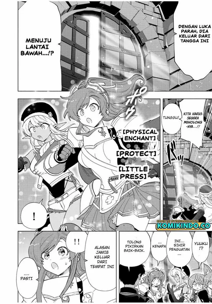 image-komik-a-rank-party-wo-ridatsu-shita-ore-wa-moto-oshiego-tachi-to-meikyuu-shinbu-wo-mezasu-chapter-76-1/16
