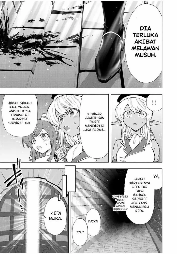 image-komik-a-rank-party-wo-ridatsu-shita-ore-wa-moto-oshiego-tachi-to-meikyuu-shinbu-wo-mezasu-chapter-76-2/16