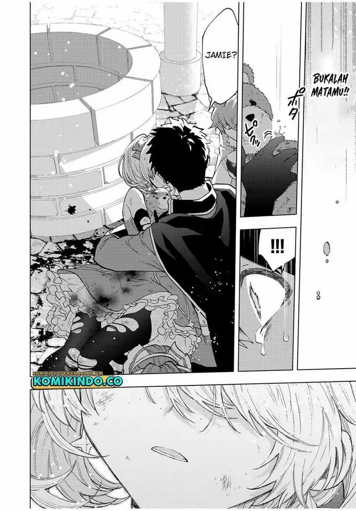 image-komik-a-rank-party-wo-ridatsu-shita-ore-wa-moto-oshiego-tachi-to-meikyuu-shinbu-wo-mezasu-chapter-76-11/16