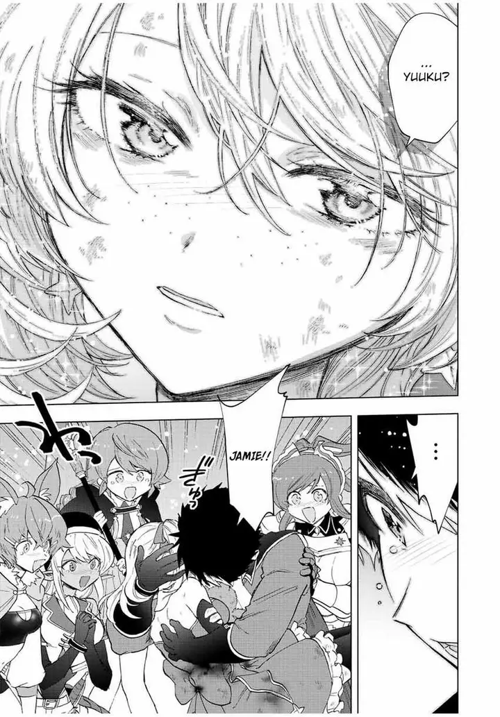image-komik-a-rank-party-wo-ridatsu-shita-ore-wa-moto-oshiego-tachi-to-meikyuu-shinbu-wo-mezasu-chapter-76-12/16