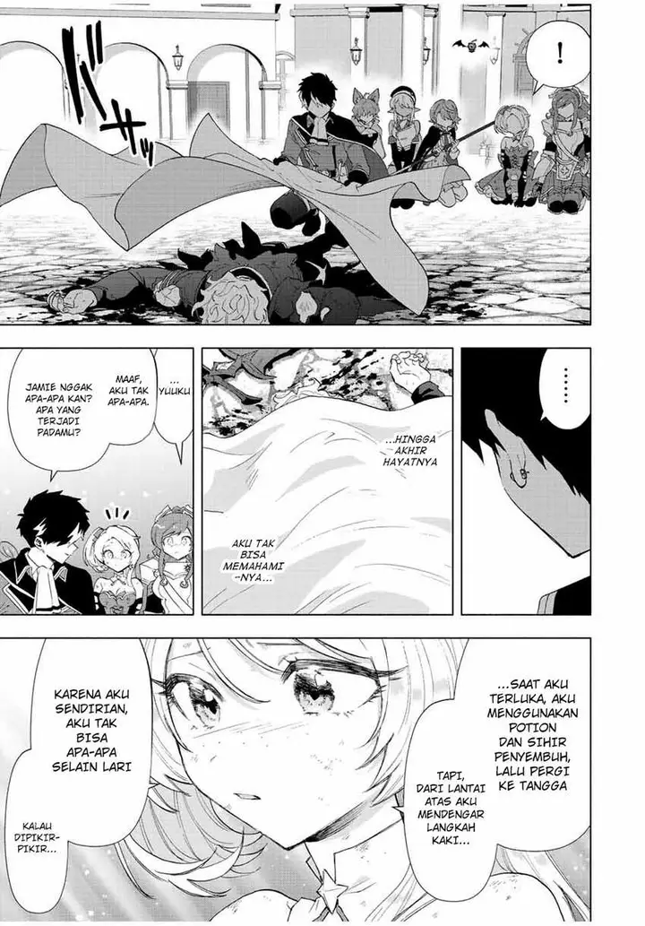 image-komik-a-rank-party-wo-ridatsu-shita-ore-wa-moto-oshiego-tachi-to-meikyuu-shinbu-wo-mezasu-chapter-77-6/12