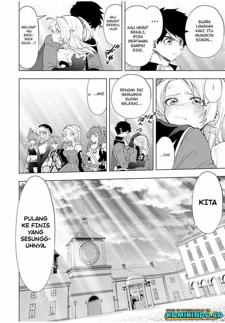 image-komik-a-rank-party-wo-ridatsu-shita-ore-wa-moto-oshiego-tachi-to-meikyuu-shinbu-wo-mezasu-chapter-77-7/12