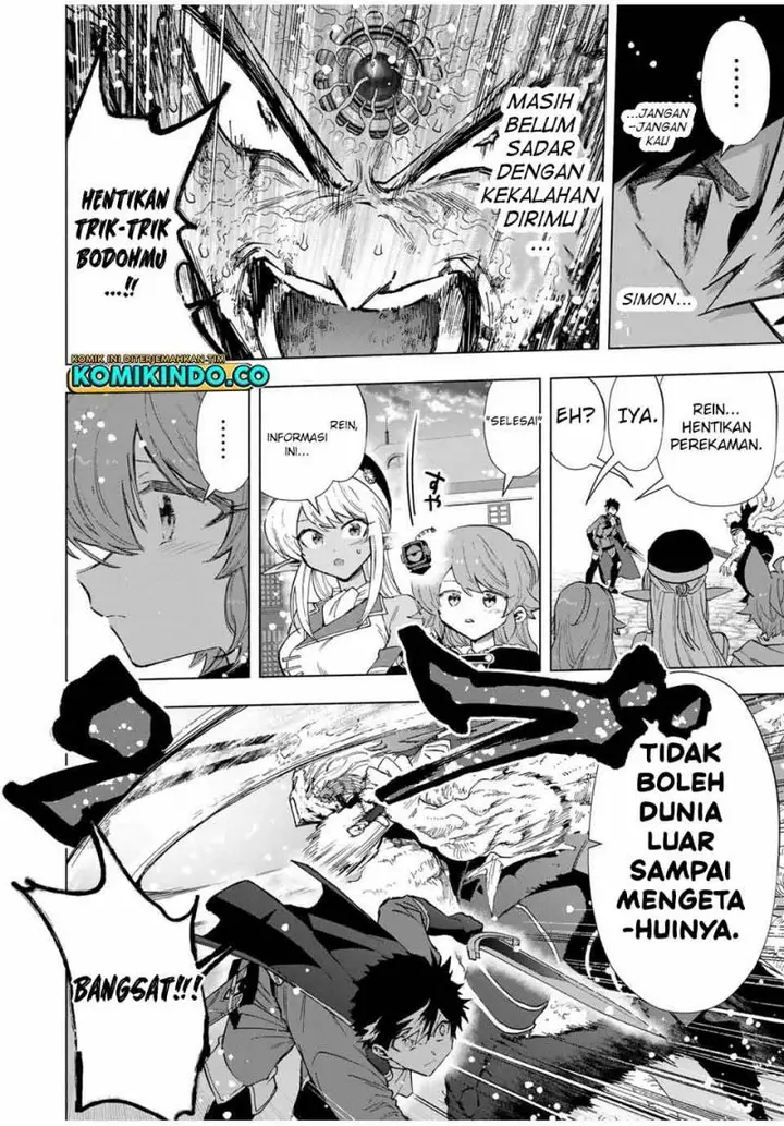 image-komik-a-rank-party-wo-ridatsu-shita-ore-wa-moto-oshiego-tachi-to-meikyuu-shinbu-wo-mezasu-chapter-80-1/14