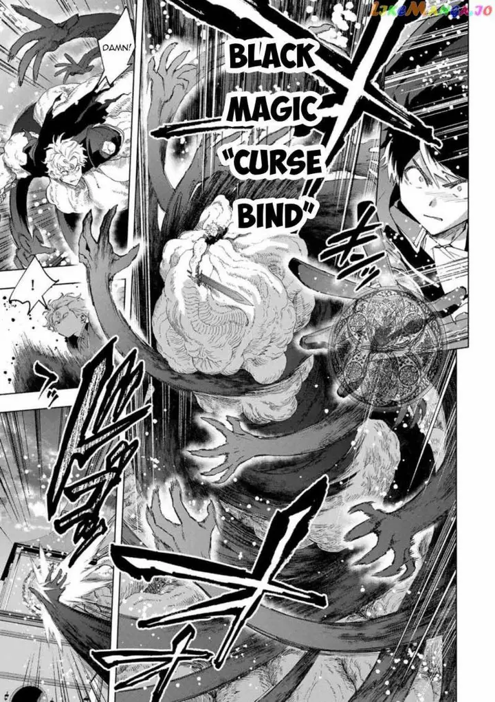 image-komik-a-rank-party-wo-ridatsu-shita-ore-wa-moto-oshiego-tachi-to-meikyuu-shinbu-wo-mezasu-chapter-80-4/14