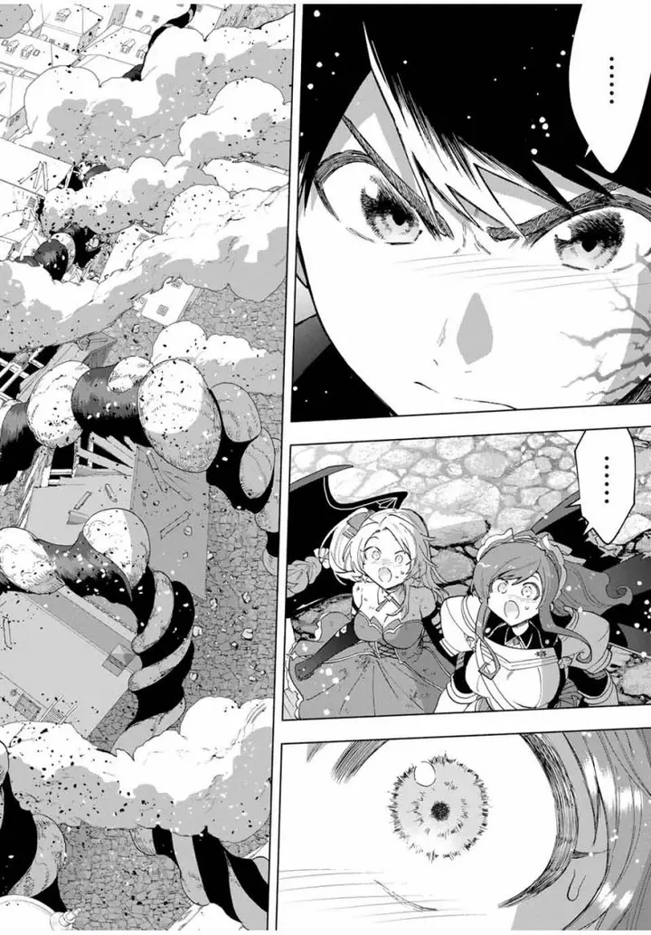 image-komik-a-rank-party-wo-ridatsu-shita-ore-wa-moto-oshiego-tachi-to-meikyuu-shinbu-wo-mezasu-chapter-80-5/14