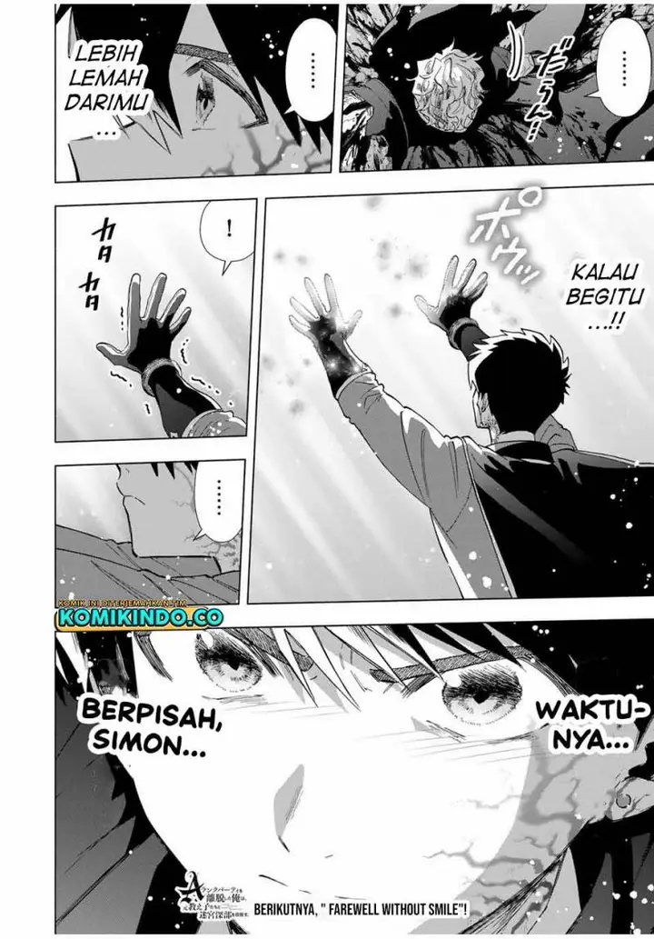 image-komik-a-rank-party-wo-ridatsu-shita-ore-wa-moto-oshiego-tachi-to-meikyuu-shinbu-wo-mezasu-chapter-80-13/14