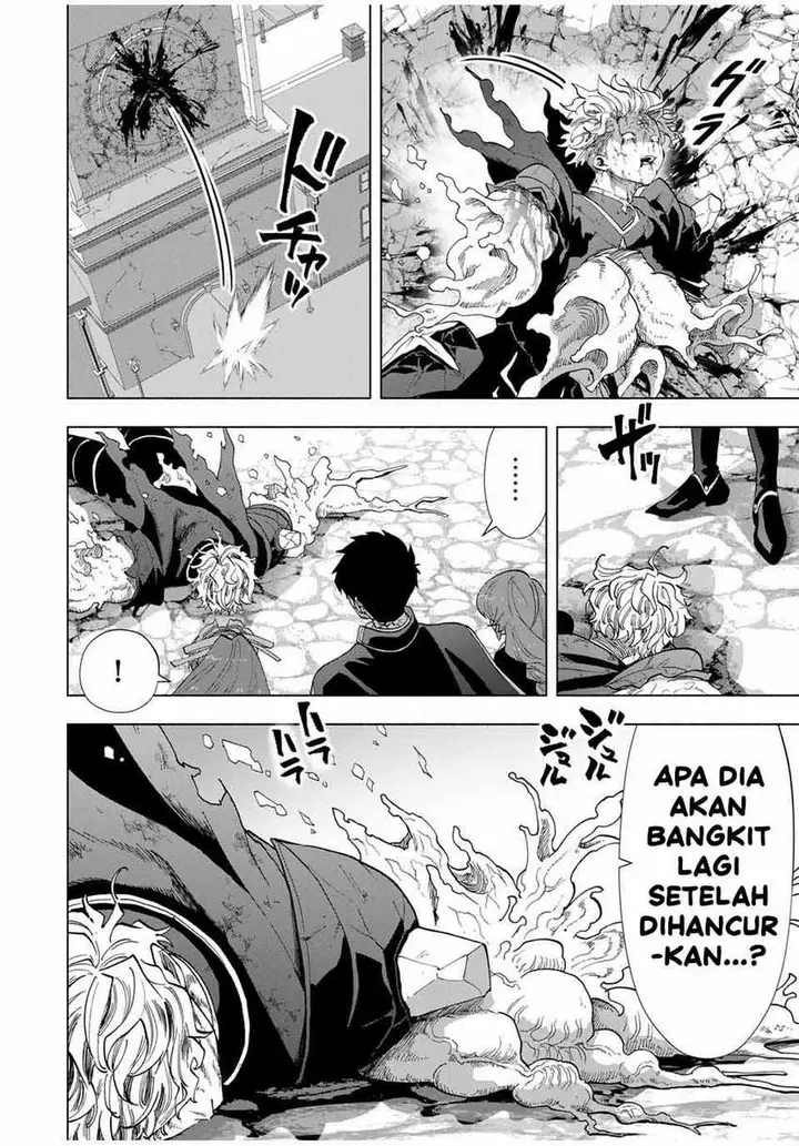 image-komik-a-rank-party-wo-ridatsu-shita-ore-wa-moto-oshiego-tachi-to-meikyuu-shinbu-wo-mezasu-chapter-81-7/13