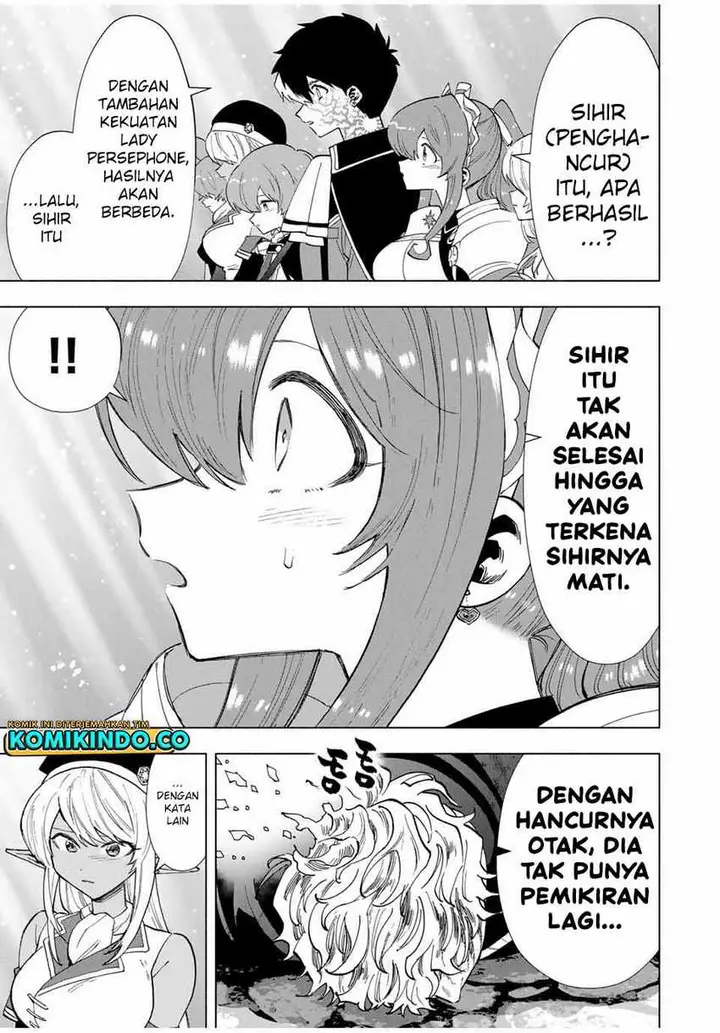 image-komik-a-rank-party-wo-ridatsu-shita-ore-wa-moto-oshiego-tachi-to-meikyuu-shinbu-wo-mezasu-chapter-81-8/13