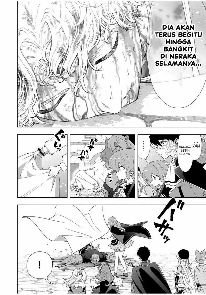 image-komik-a-rank-party-wo-ridatsu-shita-ore-wa-moto-oshiego-tachi-to-meikyuu-shinbu-wo-mezasu-chapter-81-9/13