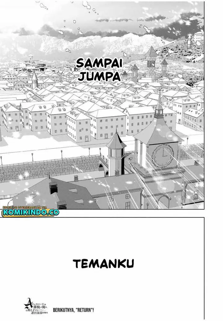 image-komik-a-rank-party-wo-ridatsu-shita-ore-wa-moto-oshiego-tachi-to-meikyuu-shinbu-wo-mezasu-chapter-81-12/13