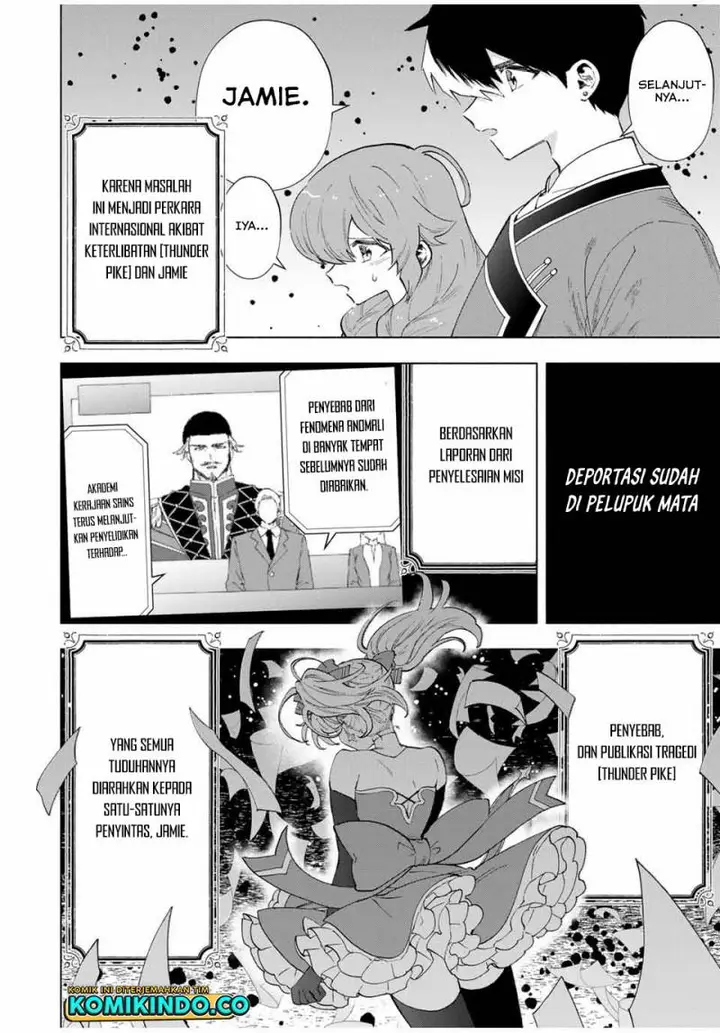 image-komik-a-rank-party-wo-ridatsu-shita-ore-wa-moto-oshiego-tachi-to-meikyuu-shinbu-wo-mezasu-chapter-82-1/14