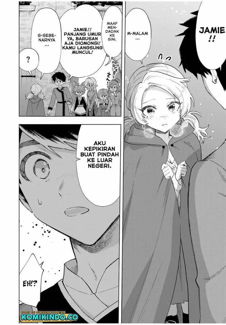 image-komik-a-rank-party-wo-ridatsu-shita-ore-wa-moto-oshiego-tachi-to-meikyuu-shinbu-wo-mezasu-chapter-82-5/14