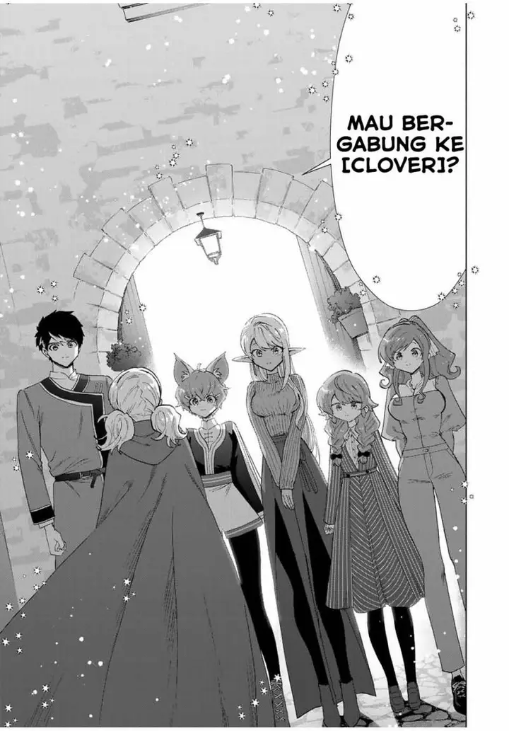 image-komik-a-rank-party-wo-ridatsu-shita-ore-wa-moto-oshiego-tachi-to-meikyuu-shinbu-wo-mezasu-chapter-82-8/14