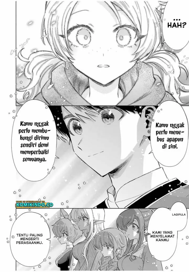 image-komik-a-rank-party-wo-ridatsu-shita-ore-wa-moto-oshiego-tachi-to-meikyuu-shinbu-wo-mezasu-chapter-82-9/14