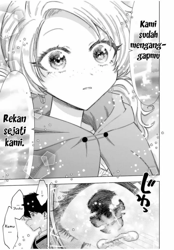 image-komik-a-rank-party-wo-ridatsu-shita-ore-wa-moto-oshiego-tachi-to-meikyuu-shinbu-wo-mezasu-chapter-82-10/14