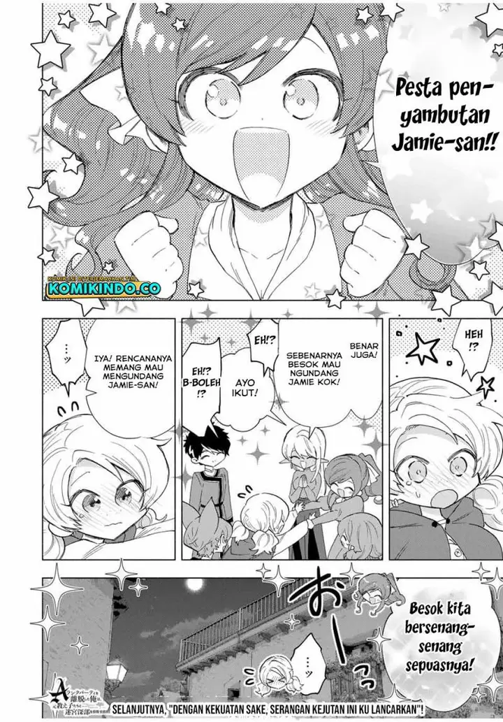image-komik-a-rank-party-wo-ridatsu-shita-ore-wa-moto-oshiego-tachi-to-meikyuu-shinbu-wo-mezasu-chapter-82-13/14