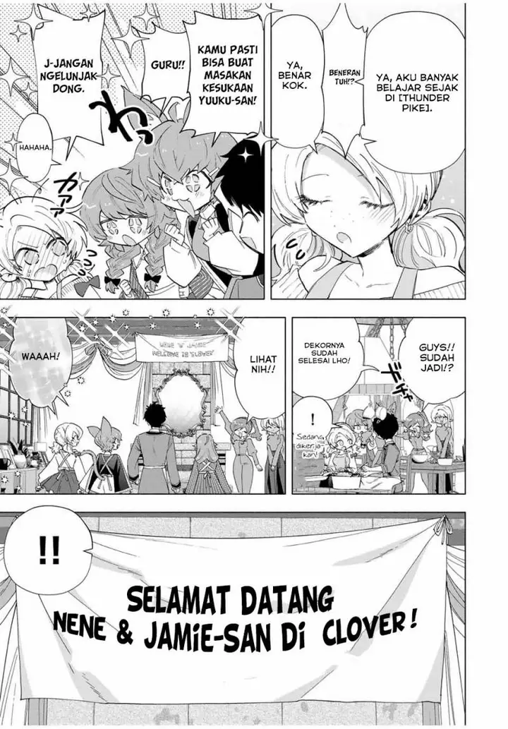 image-komik-a-rank-party-wo-ridatsu-shita-ore-wa-moto-oshiego-tachi-to-meikyuu-shinbu-wo-mezasu-chapter-83-2/14