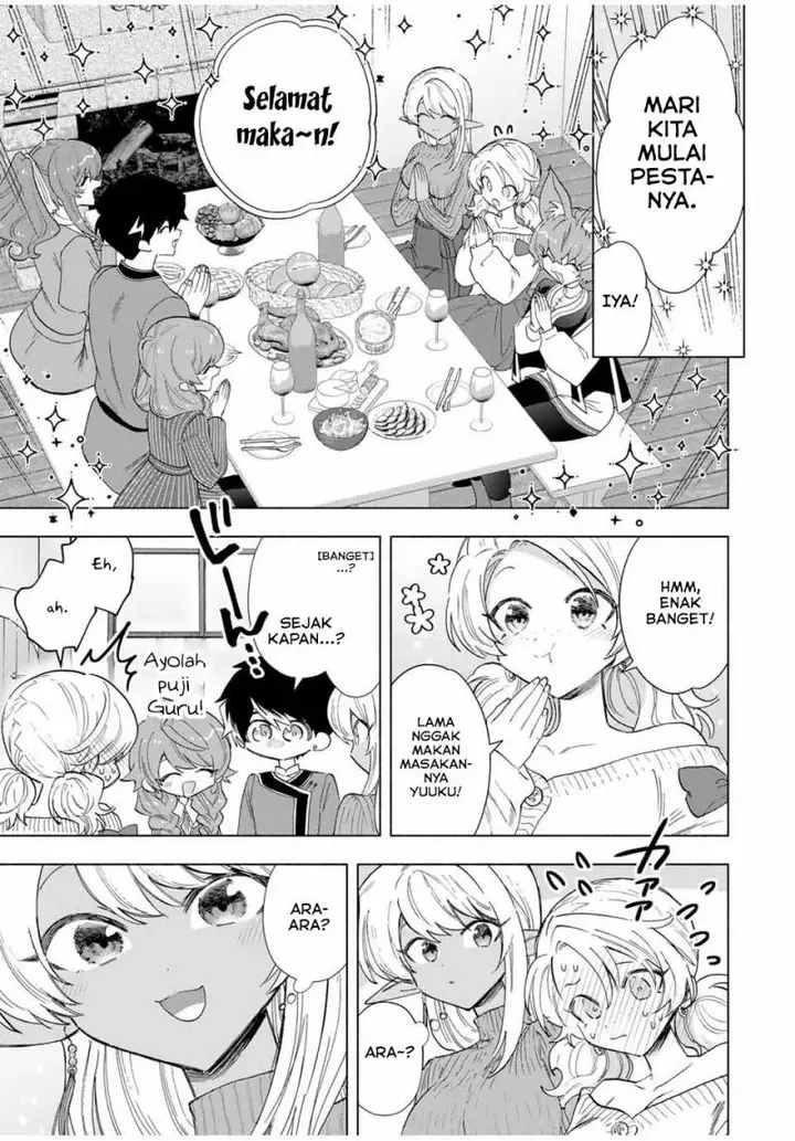 image-komik-a-rank-party-wo-ridatsu-shita-ore-wa-moto-oshiego-tachi-to-meikyuu-shinbu-wo-mezasu-chapter-83-4/14