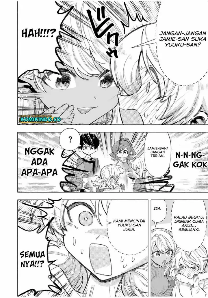 image-komik-a-rank-party-wo-ridatsu-shita-ore-wa-moto-oshiego-tachi-to-meikyuu-shinbu-wo-mezasu-chapter-83-5/14