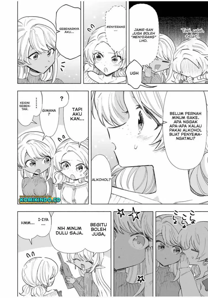 image-komik-a-rank-party-wo-ridatsu-shita-ore-wa-moto-oshiego-tachi-to-meikyuu-shinbu-wo-mezasu-chapter-83-9/14
